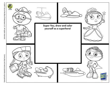 Super Why Free Printables